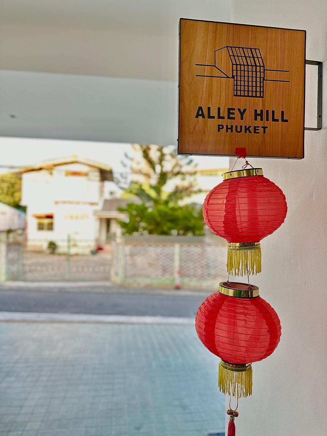 Alleyhill Phuket - Private & Cozy Boutique Eksteriør bilde