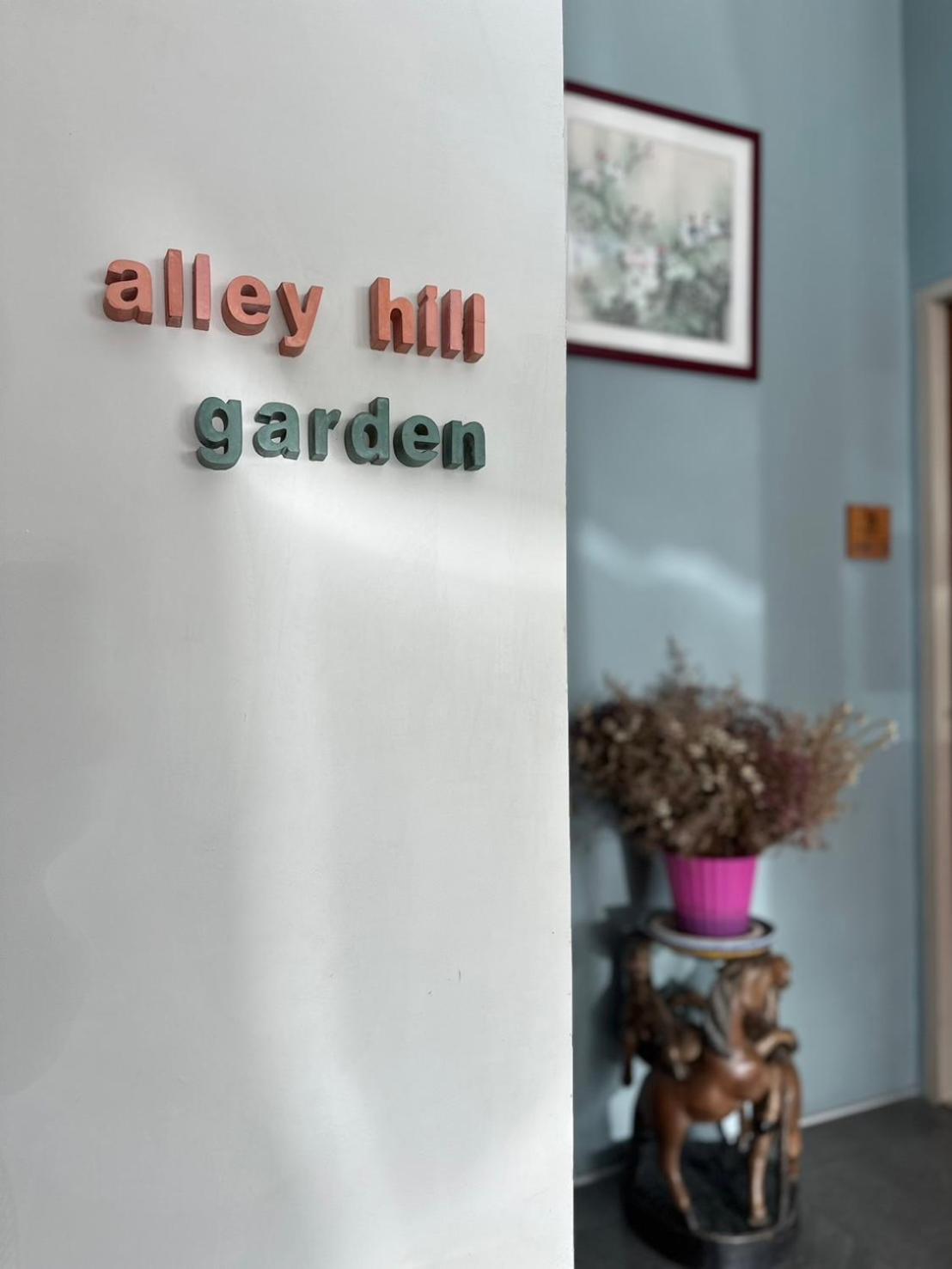 Alleyhill Phuket - Private & Cozy Boutique Eksteriør bilde